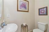 233 Wedowee Road - Photo 12
