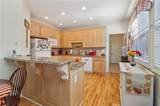 233 Wedowee Road - Photo 15