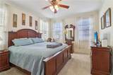 233 Wedowee Road - Photo 20