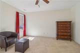 233 Wedowee Road - Photo 25