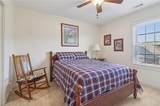 233 Wedowee Road - Photo 29