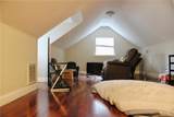 125 Trailwood Rd - Photo 8