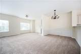 2213 Leicester Way - Photo 5