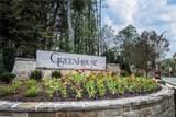 2233 Gardenwalk Way - Photo 23