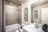 2233 Gardenwalk Way - Photo 4