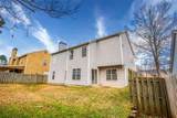 3015 Dominion Walk Lane - Photo 10