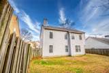 3015 Dominion Walk Lane - Photo 12