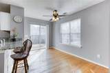 3015 Dominion Walk Lane - Photo 30