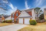 3015 Dominion Walk Lane - Photo 9