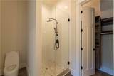 1303-A Druid Hills Road - Photo 17