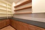 1303-A Druid Hills Road - Photo 26