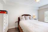 3275 Lenox Road - Photo 32
