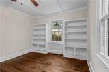 266 Crescent Circle - Photo 15