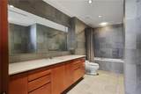 2660 Peachtree Road - Photo 15