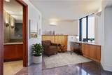 2660 Peachtree Road - Photo 16