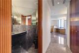 2660 Peachtree Road - Photo 18