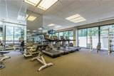 2660 Peachtree Road - Photo 33