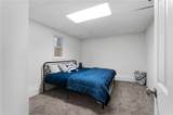 131 Benjamin Drive - Photo 26