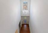 279 Collins View Court - Photo 40