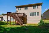 279 Collins View Court - Photo 69