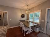 231 Lakeshore Drive - Photo 16