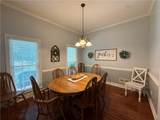 231 Lakeshore Drive - Photo 37