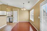 309 Fairdale Trace - Photo 6