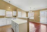 309 Fairdale Trace - Photo 8