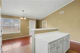 309 Fairdale Trace - Photo 9