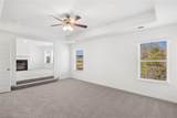 1787 Goodwin Drive - Photo 31