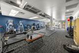 878 Peachtree Street - Photo 28