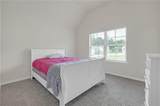 571 Hancock Drive - Photo 15
