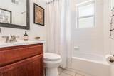 6940 Roswell Road - Photo 22