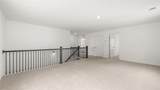 1775 Goodwin Drive - Photo 22