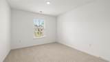 1775 Goodwin Drive - Photo 35