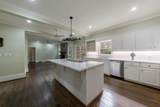 3990 Randall Mill Road - Photo 32