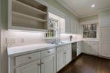 3990 Randall Mill Road - Photo 35