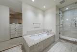 3990 Randall Mill Road - Photo 50