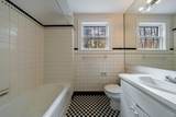 3990 Randall Mill Road - Photo 55