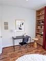 384 Ralph Mcgill Boulevard - Photo 5