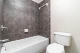 1529 Gilstrap Lane - Photo 21