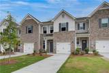 348 Navigator Lane - Photo 2