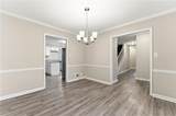 790 Pine Ridge Drive - Photo 2