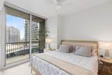 1080 Peachtree Street - Photo 18