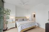 1080 Peachtree Street - Photo 19