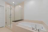 1080 Peachtree Street - Photo 22