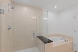 1080 Peachtree Street - Photo 23