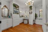31 Duck Pond Road - Photo 54