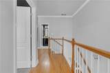 485 Connally Street - Photo 19