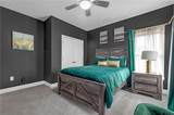 485 Connally Street - Photo 25